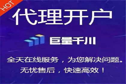 某品牌SEM代运营的成长历程与启示