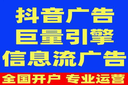 SEM竞价优化实战经验分享：成功案例背后的秘密